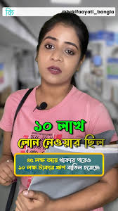 ক্রেডিট কার্ডের নিয়ম যা আপনার জানা উচিত || Credit Card Rule You Should  Know || bekifaayati Bangla যদি আপনার বার্ষিক খরচ ₹১০ লক্ষের বেশি হয়, তাহলে  আয়কর বিভাগ ...