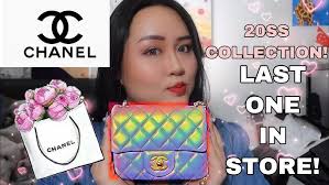UNBOXING CHANEL SPRING SUMMER 2020 NEW MINI SQUARE