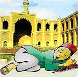 Love Muhammad Saw Cara Mengganti Shalat Jika Ketiduran