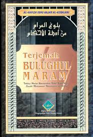Check spelling or type a new query. Kitab Bulughul Marom Terjemah Flip Ebook Pages 301 350 Anyflip Anyflip