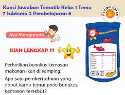 Apa yang kamu ketahui tentang teks tersebut? Terbaru Kunci Jawaban Tematik Kelas 1 Tema 7 Subtema 2 Pembelajaran 6 Jawaban Tematik Siswa