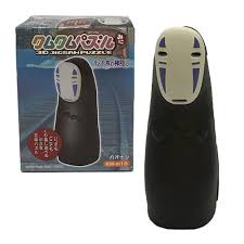 Find deals on products in puzzles on amazon. Spirited Away No Face Mini 3d Puzzle Entertainment Earth