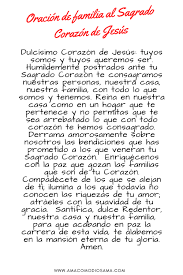 Señor jesucristo, que dijiste, pedid y recibiréis, buscad y hallareis: Oracion De Familia Al Sagrado Corazon De Jesus Ama Como Dios Ama