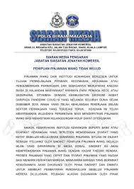 .atau pajakan, jualan komersial atau pajakan, atau bahkan penilaian atau pengurusan harta. Jabatan Siasatan Jenayah Komersil Jsjk Pdrm Fotos Facebook