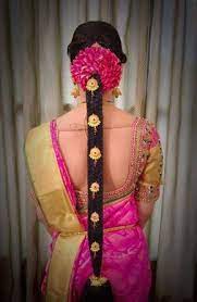 Gold Jada Billa Designs Bridal Hairdo Indian Bridal Hairstyles Indian Bride Hairstyle