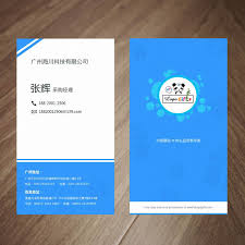 It's the professional crux that most fall into as we. Sales Manager Business Cards Printing With Company Contact Info 500pcs A Lot For Anniversary Events And Trade Show Stuff Buy At The Price Of 32 55 In Aliexpress Com Imall Com