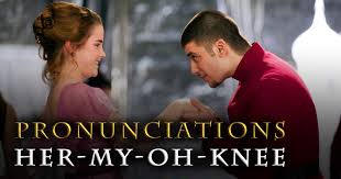 From a latin word meaning light. see more. Pronunciations Harry Potter Fan Zone