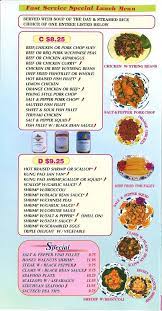 L V Chinese Seafood Butterfly Shrimp Seafood Chinese Food