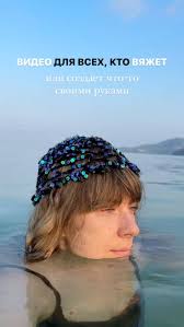 Daria Joseph✨ (surkinadasha6) — профиль