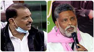 It will also allow you to open rajiv pratap rudy's detailed horoscope in. Ssdwatc0 Iwlnm