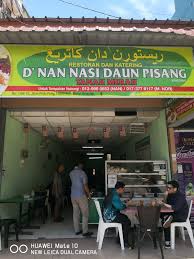 Restoran Nan D'Palas