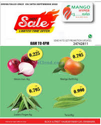 Pin On Kuwait Offers