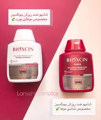 شامپو های گیاهی ضد ریزش بیوکسین paraben shampoo bottle shampoo