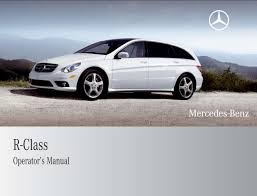 Mercedes Benz R Class 2009 Owner S Manual Has Been Published On Procarmanuals Com Https Procarmanuals Com Mercedes B Mercedes Benz R Class Mercedes Benz Benz