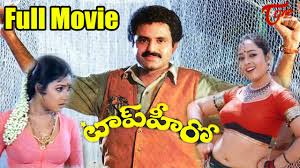 Top Hero Telugu Full Movie Nandamuri Balakrishna Soundarya Teluguone Youtube Avengers endgame movie vlogs jabalpur samdariya mall first day, 3rd show. top hero telugu full movie nandamuri balakrishna soundarya teluguone