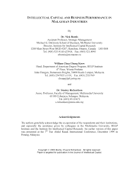 Laman utama portal rasmi miti. Pdf Intellectual Capital And Business Performance In Malaysian Industry