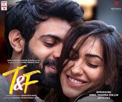 Caminho das Índias (TV Series 2009)