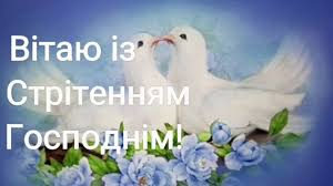 Милі і яскраві валентинки зі святом всіх закоханих Z1qyjuuaeciism