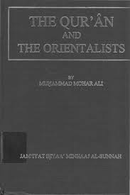 Baca surat ali 'imran lengkap bacaan arab, latin & terjemah indonesia. The Qur An And The Orientalists