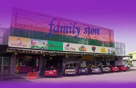 Bata is a leading footwear manufacturer and marketer in malaysia and operates a retail chain of more than 250 stores which consists of city, family and primavera stores. Family Store Melaka A Supermarket With 10 Outlets In Melaka Area That Offering A Wide Variety Of Food Beverages And Household Products