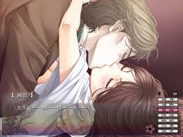 女性向_被管家打屁股后入高潮_蝶の毒華の鎖05