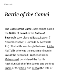 Delhi needs a century to recover. Battle Of The Camel Wikipedia Ali Monotheistic Religions