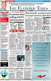Few manage to profitably outwit the herd. Economic Times Newspaper Quantum Computing