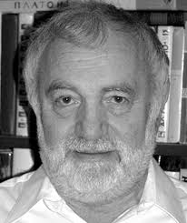 Shalom Magazine 507 by F.R.E.E. of Chicago