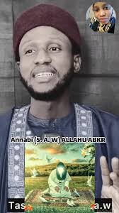 Sheikh Junaidu Bauchi Istikhara