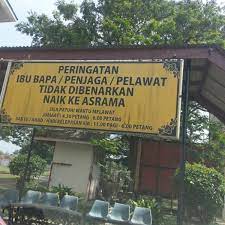 Indeed just to send my cousin la ><. Sekolah Menengah Sains Sultan Haji Ahmad Shah High School In Kuantan