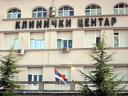 Zoran radovanović novi državni sekretar! Zoran Radovanovic Ostao Direktor Klinickog Centra Drustvo Juzne Vesti