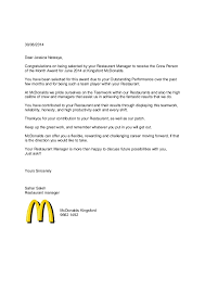 49 Incredible Resignation Letter Mcdonalds Resignation Letter