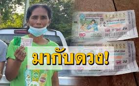 เหลือเวลาอีกเพียง 3 วัน ว่าที่เศรษฐี มีหวย เลขเด็ด เลขดัง กันหรือยัง งวดนี้กองสลากออกผลรางวัลลอตเตอรี่ งวดประจำวันที่ 1/2/64 จากสนามบินน้ำ. à¸‚ à¸²à¸§ Like à¸ªà¸²à¸£à¸° à¹à¸¡ à¸„ à¸²à¸ª à¸¡à¹‚à¸­ à¹€à¸¡ à¸­à¸‡à¸„à¸­à¸™à¸«à¸¢ à¸šà¸¡ à¸§à¹† à¸– à¸à¸£à¸²à¸‡à¸§ à¸¥à¸— 1 à¸£ à¸šà¹‚à¸Šà¸„ 12 à¸¥ à¸²à¸™