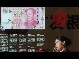 China S Yuan Will Become A Cryptocurrency Blockchain Expert Says Youtube Blockchain Literacy Workshops Education And Literacy