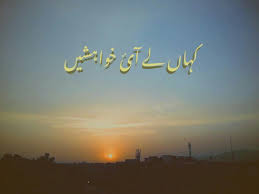 дай мне понять что тебя я люблю I Love You 