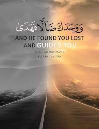 Pin On Quran Passion