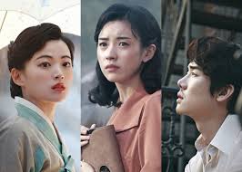 If you doubt what i've written, please look at the run time of this movie on amazon primer (free) streaming video; Love Lies Korean Movie Review