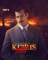 Последние твиты от bir zamanlar kıbrıs (@kibrisdizisitrt). Bir Zamanlar Kibris 2021