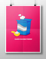 For another challenge, see how many disney movies you can name. Can You Guess These Bollywood Flicks On Behance