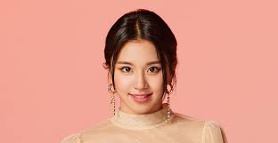 Stream page two, an album by twice. The Untold Truth Of Twice Member Chaeyoung