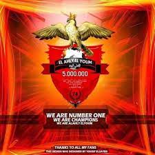 أخبار الاهلى الكرة المصرية الكرة عالمية المنتخب و المحترفين الاهلى فى كل مكان أراء حمراء. Ø§Ù„Ø§Ù‡Ù„Ù‰ Ø§Ù„ÙŠÙˆÙ… Elahlytoday74 Twitter