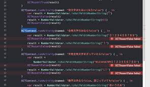 Ios Dの正規表現は全角数字もヒットする Developersio