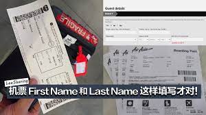 We use cookies to give you a better experience on airasia.com. Given Name And Family Name Airasia