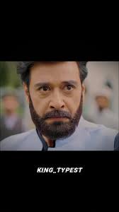 Khai Drama Sardar Scene