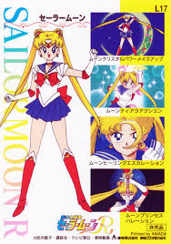 セーラームーン 月野うさぎ sailor moon usagi tsukino sailor moon r 2nd memorial cards sailor moon usagi sailor moon manga sailor moom
