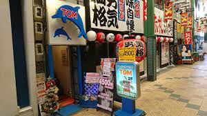 京橋ヘルス「トム」 : ラピスの風俗旅行記