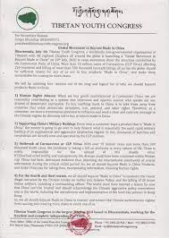 When you sleep better, you feel better. Boycotts List Ethical Consumer