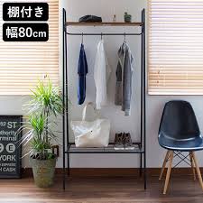 楽天市場 ハンガーラック おしゃれ ヴィンテージ アイアン 木製 棚付き スリム コートハンガー arure アルレ インテリアショップe goods インテリア インテリア 収納 インテリアアイデア
