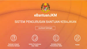 Semakan jumlah bayaran & tarikh bantuan prihatin rakyat (bpr) fasa 2. Semakan Status Ebantuan Jkm 2020 Online Borang Permohonan Semakan Upu
