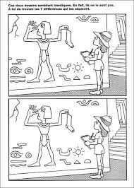 Le jeu des 7 erreurs est un jeu d'observation qui consiste à trouver les différences entre 2 dessins. Epingle Sur Observation